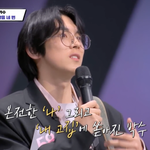 진짜 싱어게인3 출연하길 잘한 것 같은 <b>홍이삭</b>