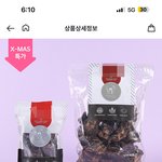 [강아지] 강아지 뼈 먹다가 죽을뻔했네요