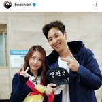 故이선균 <b>추모</b> 보아 인스타