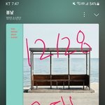 [군대] 오늘부터 <b>컴포즈</b>커피 조진다