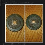 <b>의외</b>로 미국 옥수수밭에서 발견되는것