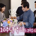 드라마 캐릭터 하나로 건물 세웠다는 여배우