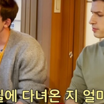 '인도 아재' <b>럭키</b>의 큰 위기