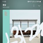 [군대] 나 어카지