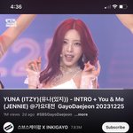 [모두드루와] 유나 <b>유앤미</b> 조회수 100만 달성!!