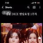 [댓글부탁해] <b>해원</b> 머리크기 와