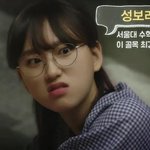 응답시리즈 8<b>남매들</b>