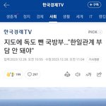 [이것좀봐줘] 이거 _된거 아님?