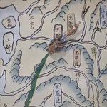 <b>독도</b>가 우리나라 땅인 증거를 만들어주신 분