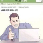 6시까지 <b>추합</b> 전화 온다는데