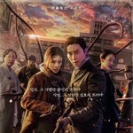 박서준X한소희 '경성크리처', 83개국 넷플릭스 톱10 진입…글로벌...