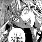 가3슴수술한다는친구 왤케 <b>남미</b>새같지