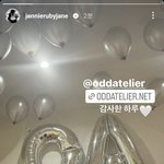 <b>제니</b> 레이블 오프닝행사했나<b>봄</b>