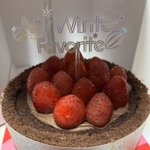 [댓글부탁해] 투썸 스<b>초생</b> 샀는데 이거 맞어?;;;;비주얼이