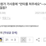 [드루와] 코스 제니가방 지금 <b>사면</b> 에바야??