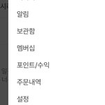 <b>포타</b> 읽는 애들아