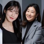 2024년 방영 예정 드라마 라인업