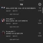 외퀴들 ㅈㅇㅇ 왤케싫어함
