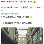 [방탄소년단] 2020을 아미들은 어떻게 보냈을까