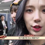 플러팅 <b>미소</b> 잘 따라한다고 인정받은(?) 여돌