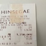 [방탈죄송] 추가)할말하않ㅅ*ㅋ제주..명품가방 가져가지 마세요