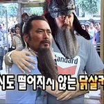 노량 밈 ㅋㅋㅋㅋㅋㅋㅋㅋ