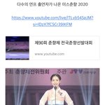 연프 여출이 다 그들만의 리그인 이유