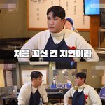 황재균 말로는 <b>지연</b>이 먼저 꼬셨다는데