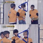 체력 쓰레기인 거 들켜버린 투바투 <b>휴닝</b>카이 ㅋㅋㅋㅋㅋㅋㅋㅋㅋㅋ