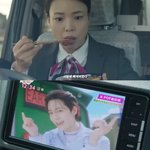 한국 아이돌 덕질이 나온 일본 가스 광고