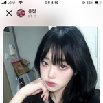 이 화장 <b>퍼</b><b>컬</b> 뭐양