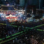 본진보러 밤에 몇시간 서있는거 오<b>반가</b>