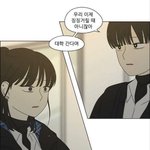 교정하는거많이<b>아픔</b>??