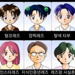 우리 언니 머리 몇년째 안 감음