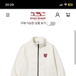 [추반] 후<b>리스</b> 색 추반좀!!