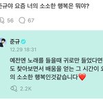 얘는 진짜.. <b>힐링</b>된다