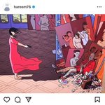 [방탈죄송] +댓글) 가수 <b>하림</b> 인스타 이선균 추모글