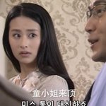 [드루와] 이런 느낌 화장 좋아하는데