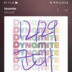 [군대] 태형이 콜라<b>보곡</b>도 가보자고