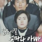 출아법이라 해도 믿을 것 같은 <b>기안</b>84 부모님.