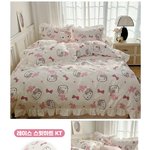 [추반] 요즘 방꾸하는중인데 추반 해주고 가쥬랑 <b>젭알</b>