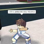[드루와] <b>환연</b> 2에서