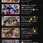 <b>새사랑</b>을 찾은거같다