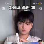 [이것좀봐줘] 안<b>현송</b> 이건 진짜 아니지..