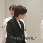 [엔하이픈] <b>양정원</b> 패드립 한거 아니냐ㅋㅋㅋㅋㅋㅋㅋㅋㅋㅋㅋㅠㅠㅠㅠ