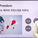 <b>션티</b> 이거 ㅈㄴ 얼탱이네