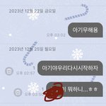 버블 조카 <b>비참</b>하다