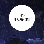 [댓글부탁해] ㅋㅋ웰컴튜삼<b>달리</b> 찔려서 못보겟ㅅ음