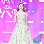 오늘자 <b>APAN</b> 스타 어워즈 이성경