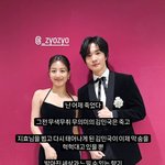 김성주 아들 민국이ㅋㅋ트와 지효 만난 소감